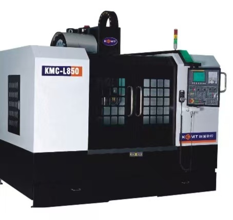 850型加工中心