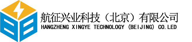 数控车-机械中心-航征兴业科技(北京)有限公司企业网站-机械加工_机械加工厂_精密机械零部件加工_大型机械加工的厂家-航征兴业科技(北京)有限公司企业网站